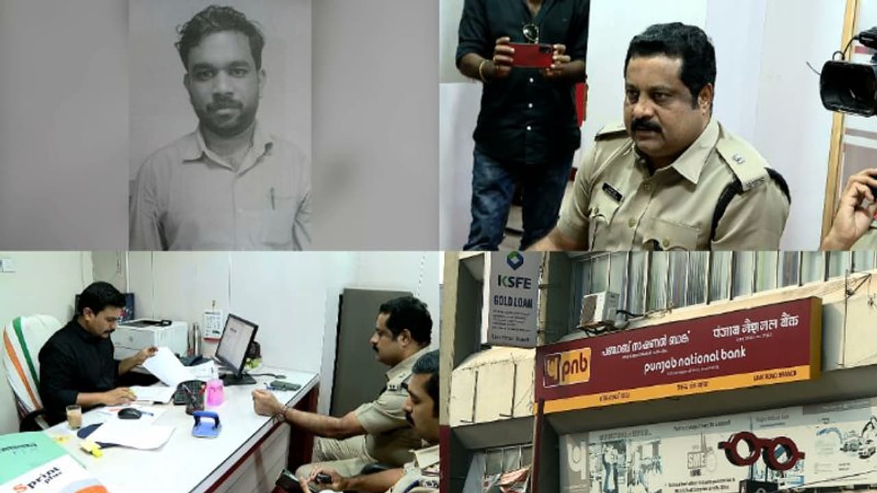 റിജിൽ ഒറ്റയ്ക്ക് നടത്തിയ തട്ടിപ്പ്, കോർപറേഷന് നഷ്ടം 12.6 കോടി, ആകെ തട്ടിപ്പ് 21.29 കോടിയെന്നും ക്രൈം ബ്രാഞ്ച്