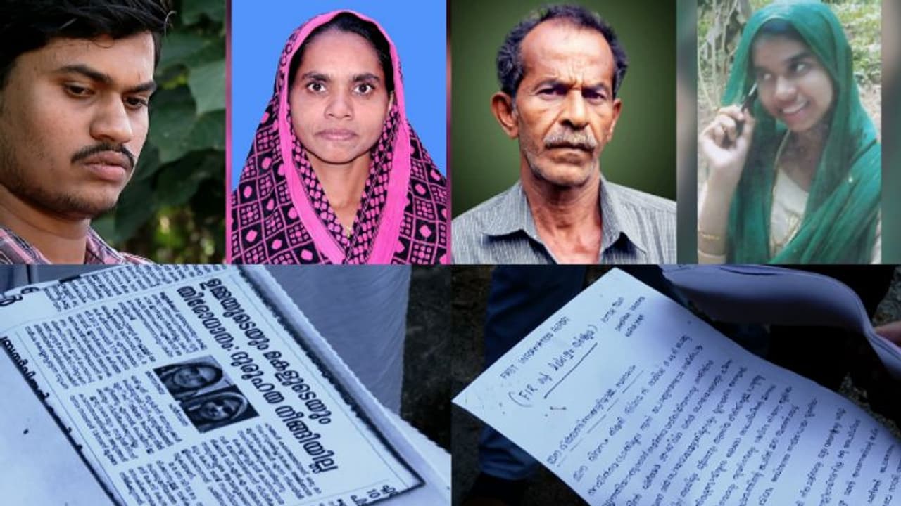 പാലക്കാട് 10 വർഷം മുൻപ് കാണാതായ അമ്മയ്ക്കും സഹോദരിക്കുമായി 28 കാരന്റെ കാത്തിരിപ്പ് പാലക്കാട് 10 വർഷം മുൻപ് കാണാതായ അമ്മയ്ക്കും സഹോദരിക്കുമായി 28 കാരന്റെ കാത്തിരിപ്പ്