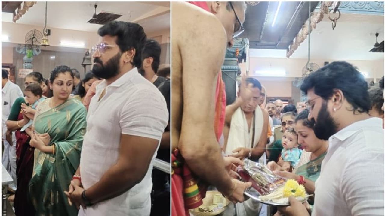 ಆನೆಗುಡ್ಡೆ ದೇವಸ್ಥಾನದಲ್ಲಿ 'ಕಾಂತಾರ' ಶಿವ; ಕುಟುಂಬ ಸಮೇತ ಭೇಟಿ ನೀಡಿದ ರಿಷಬ್ ಶೆಟ್ಟಿ ಆನೆಗುಡ್ಡೆ ದೇವಸ್ಥಾನದಲ್ಲಿ 'ಕಾಂತಾರ' ಶಿವ; ಕುಟುಂಬ ಸಮೇತ ಭೇಟಿ ನೀಡಿದ ರಿಷಬ್ ಶೆಟ್ಟಿ