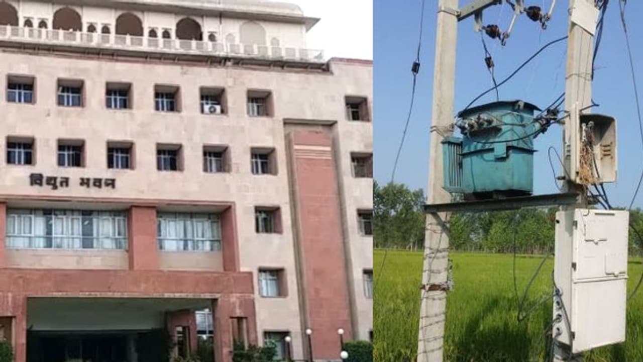 भारत जोड़ो यात्रा: राजस्थान में राहुल के कदम पड़ते ही इस विभाग को लगा बड़ा झटका, CM ऑफिस में पहुंचा मामला भारत जोड़ो यात्रा: राजस्थान में राहुल के कदम पड़ते ही इस विभाग को लगा बड़ा झटका, CM ऑफिस में पहुंचा मामला