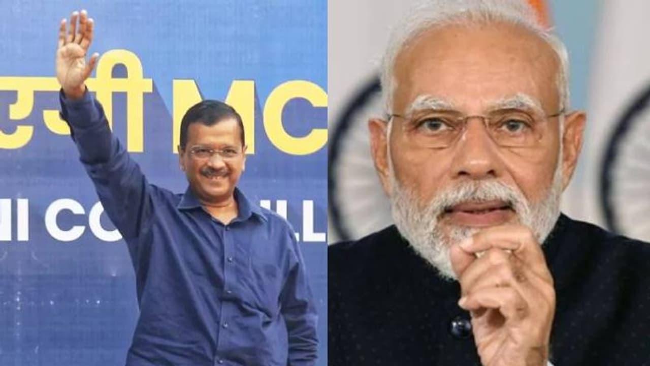 Delhi MCD Poll Results: ಎಎಪಿಗೆ ಸಿಗಲಿದೆ ಸ್ಪಷ್ಟ ಬಹುಮತ, ಬಿಜೆಪಿಯಿಂದ ಪ್ರಬಲ ಪೈಪೋಟಿ..!