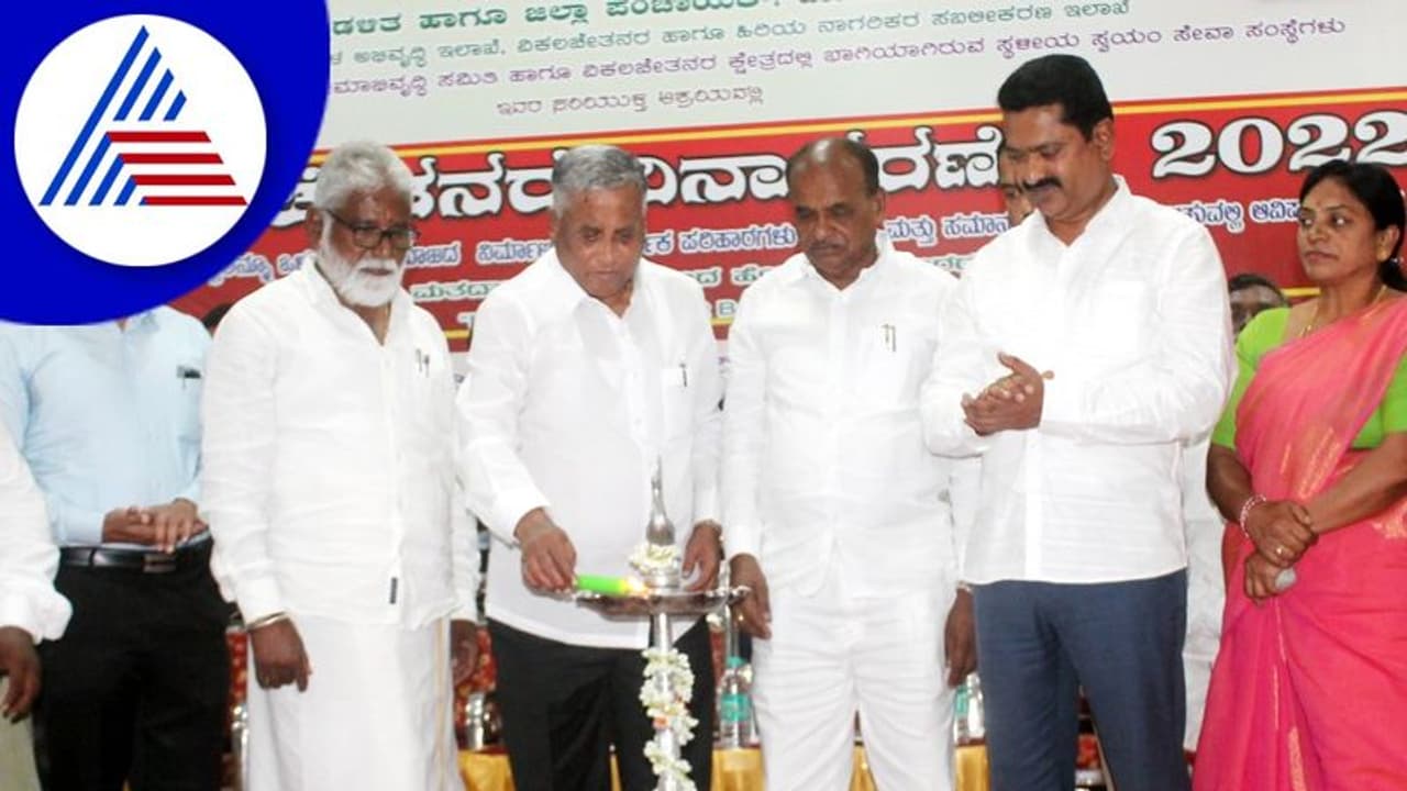 Chamarajanagar: ವಿಕಲಚೇತನರನ್ನು ಮುಖ್ಯವಾಹಿನಿಗೆ ತರಲು ನೆರವಾಗಿ: ಸಚಿವ ಸೋಮಣ್ಣ