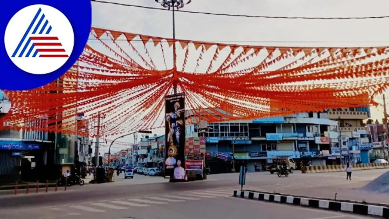 Chikkamagaluru: ದತ್ತಜಯಂತಿ ಅಂಗವಾಗಿ ಕೇಸರಿಮಯವಾದ ಚಿಕ್ಕಮಗಳೂರು ನಗರ Chikkamagaluru: ದತ್ತಜಯಂತಿ ಅಂಗವಾಗಿ ಕೇಸರಿಮಯವಾದ ಚಿಕ್ಕಮಗಳೂರು ನಗರ