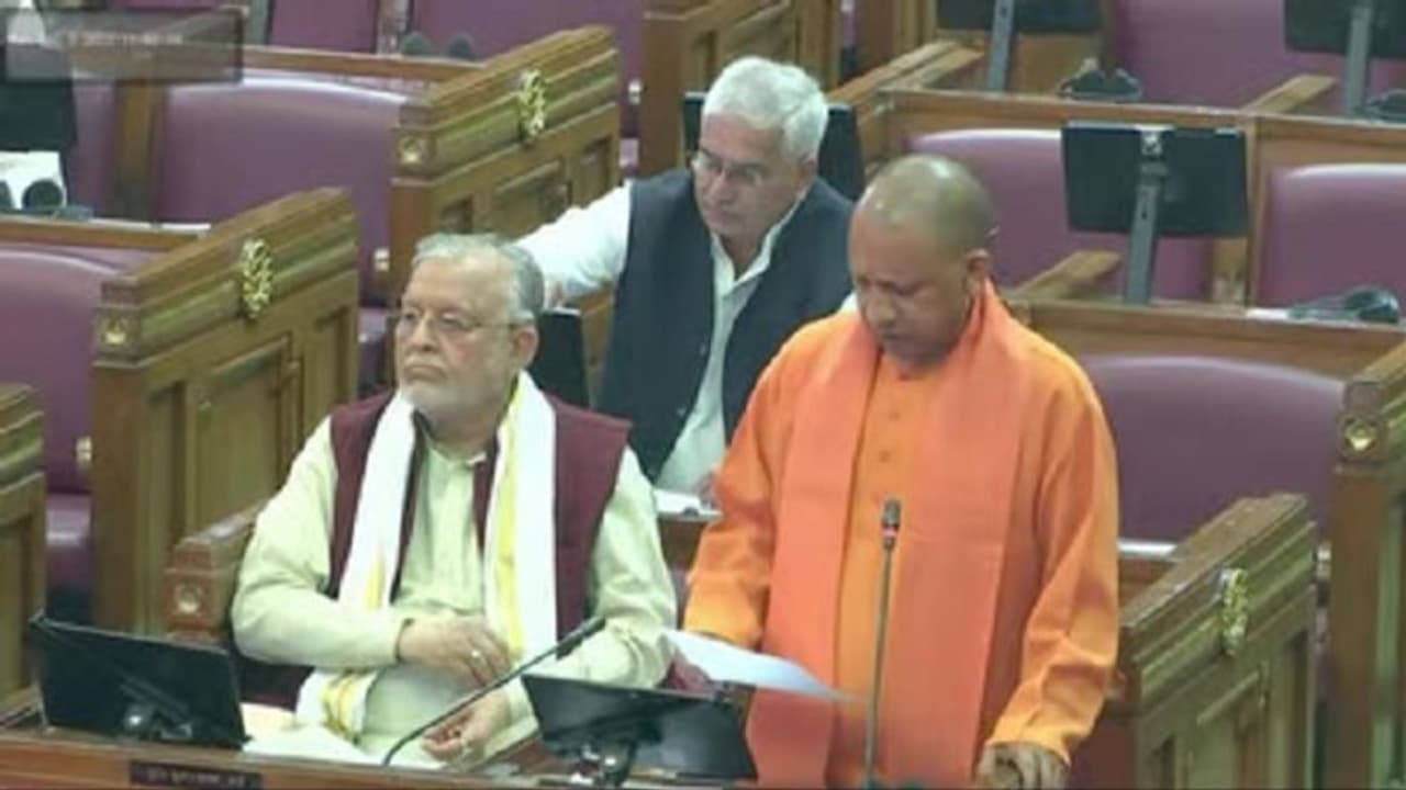 UP के विकास के लिए योगी सरकार ने पेश किया 33 हजार 769 करोड़ का अनुपूरक बजट, जानिए क्या है खास UP के विकास के लिए योगी सरकार ने पेश किया 33 हजार 769 करोड़ का अनुपूरक बजट, जानिए क्या है खास