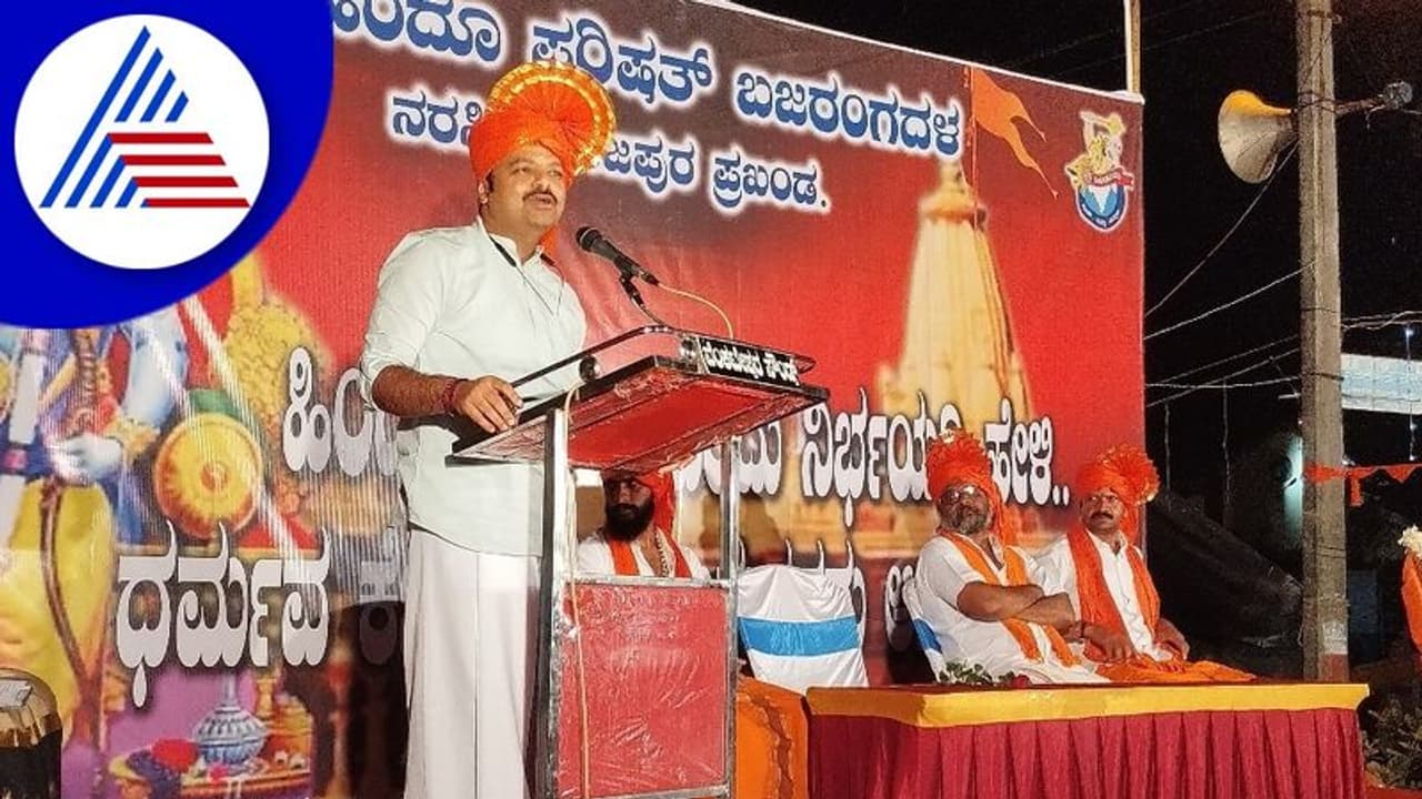 ಮತಾಂತರಗೊಂಡವರ ಹಿಂದೂ ಧರ್ಮಕ್ಕೆ ಕರೆತರುವ ಹೊಣೆ ಎಲ್ಲರದ್ದು: ಸೂಲಿಬೆಲೆ ಮತಾಂತರಗೊಂಡವರ ಹಿಂದೂ ಧರ್ಮಕ್ಕೆ ಕರೆತರುವ ಹೊಣೆ ಎಲ್ಲರದ್ದು: ಸೂಲಿಬೆಲೆ