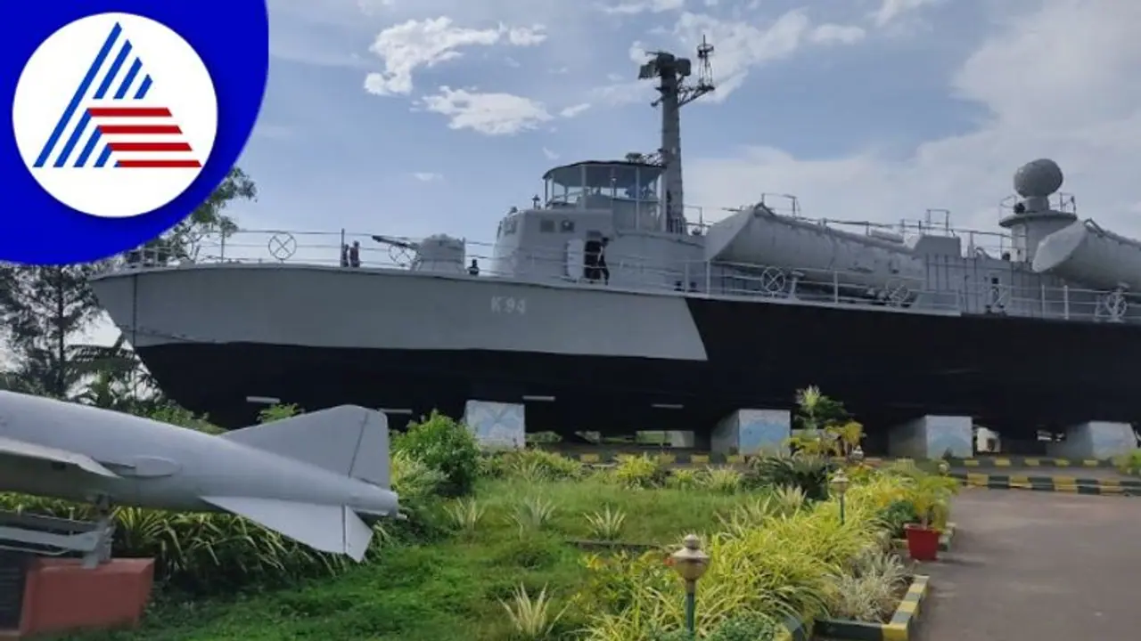 Karwar Warship Museum: ವಾರ್‌ಶಿಪ್ ಮ್ಯೂಸಿಯಂ ನಿರ್ವಹಣೆಯಲ್ಲಿ ನಿರ್ಲಕ್ಷ್ಯ, ಪ್ರವಾಸಿಗರ ಬೇಸರ 