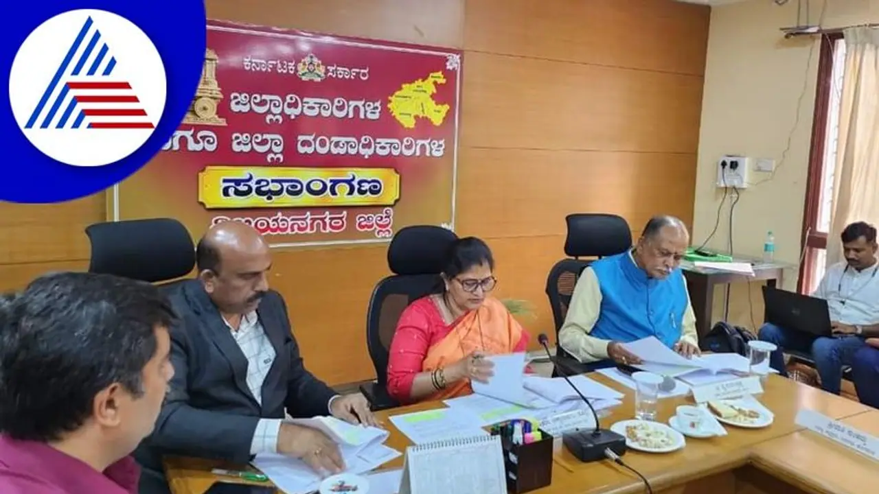 Hampi Utsav: ಜನವರಿ ತಿಂಗಳಾಂತ್ಯಕ್ಕೆ 3 ದಿನಗಳ ಕಾಲ ಹಂಪಿ ಉತ್ಸವ: ಸಚಿವೆ ಶಶಿಕಲಾ ಜೊಲ್ಲೆ Hampi Utsav: ಜನವರಿ ತಿಂಗಳಾಂತ್ಯಕ್ಕೆ 3 ದಿನಗಳ ಕಾಲ ಹಂಪಿ ಉತ್ಸವ: ಸಚಿವೆ ಶಶಿಕಲಾ ಜೊಲ್ಲೆ