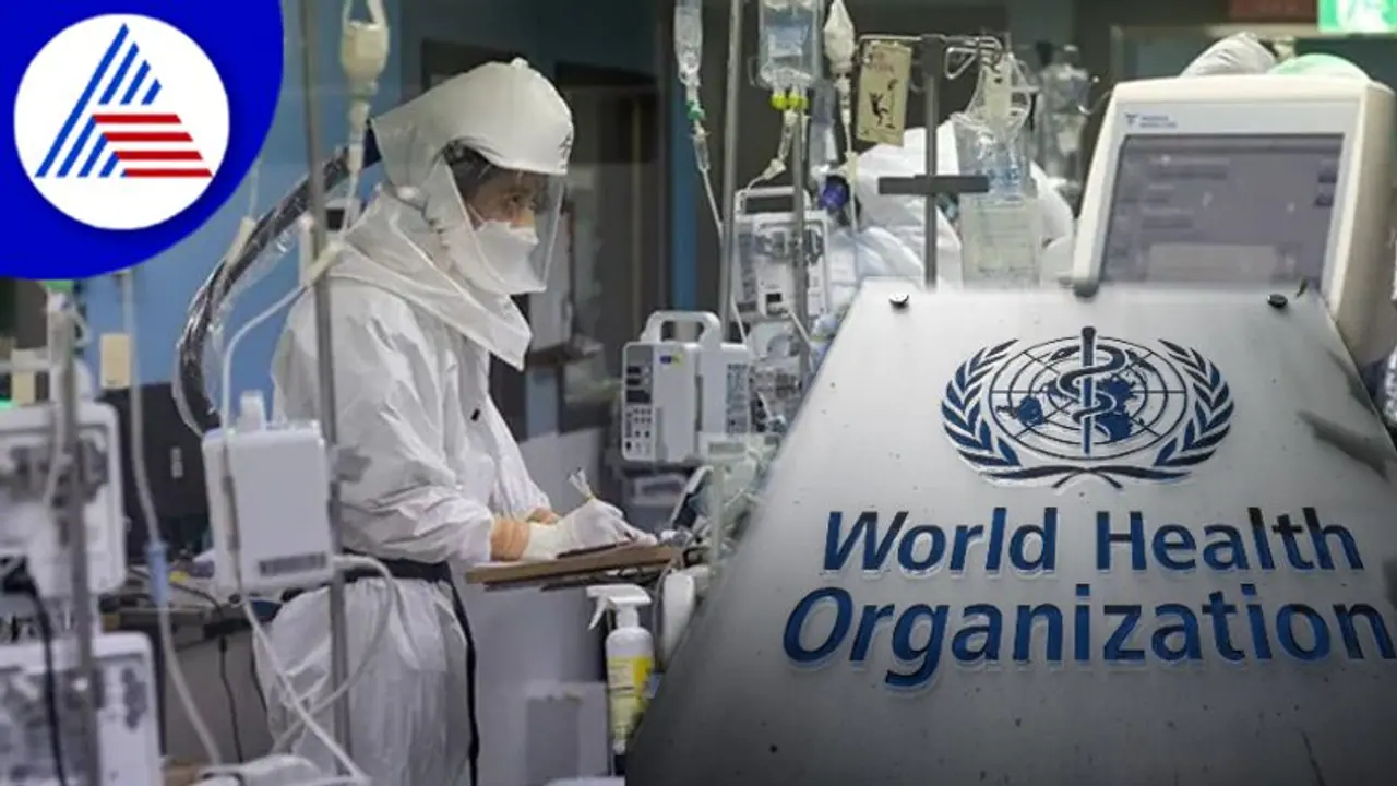 Covid Cases: ಕೋವಿಡ್ ಭೀತಿ ಇನ್ನೂ ಮುಗಿದಿಲ್ಲ, ಡಬ್ಲ್ಯುಎಚ್ಒ Covid Cases: ಕೋವಿಡ್ ಭೀತಿ ಇನ್ನೂ ಮುಗಿದಿಲ್ಲ, ಡಬ್ಲ್ಯುಎಚ್ಒ