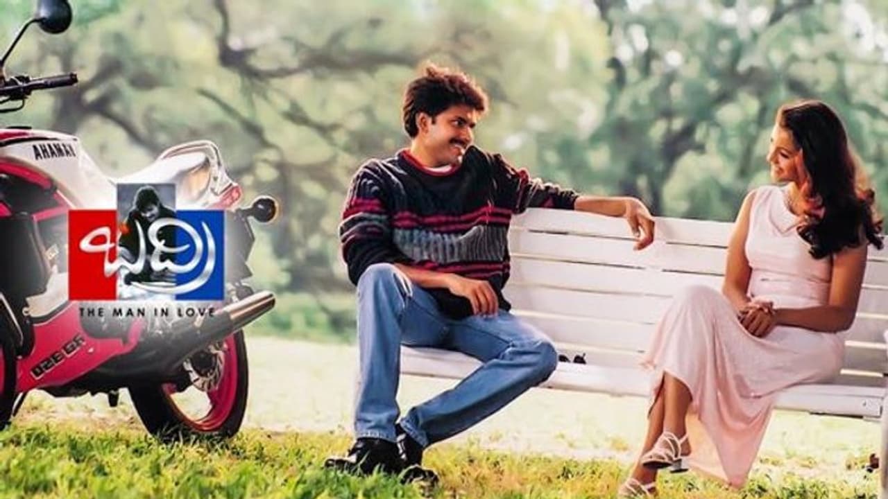 పవర్ స్టార్ ఫ్యాన్స్ కు పూనకాలే... 22 ఏళ్ళ తర్వాత మళ్ళీ థియేటర్లకు పవన్ కల్యాణ్ బద్రి సినిమా..? పవర్ స్టార్ ఫ్యాన్స్ కు పూనకాలే... 22 ఏళ్ళ తర్వాత మళ్ళీ థియేటర్లకు పవన్ కల్యాణ్ బద్రి సినిమా..?