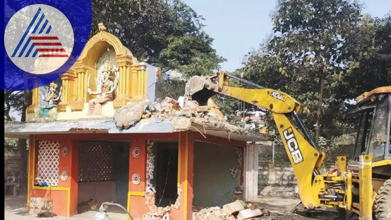 Bengaluru : ಅನಧಿಕೃತ ಧಾರ್ಮಿಕ ಕಟ್ಟಡಗಳ ಸಮೀಕ್ಷೆ ಆರಂಭಿಸಿದ ಬಿಬಿಎಂಪಿ Bengaluru : ಅನಧಿಕೃತ ಧಾರ್ಮಿಕ ಕಟ್ಟಡಗಳ ಸಮೀಕ್ಷೆ ಆರಂಭಿಸಿದ ಬಿಬಿಎಂಪಿ