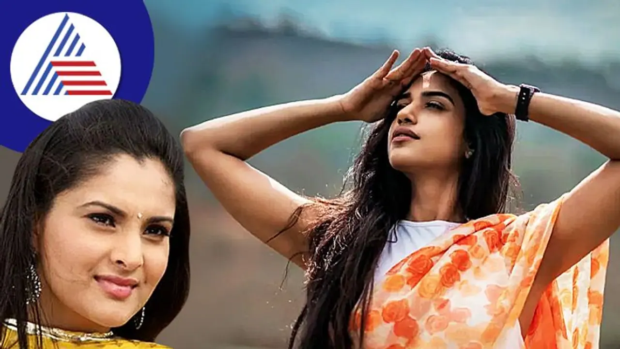 ಸ್ವಾತಿ ಮುತ್ತಿನ ಮಳೆ ಹನಿಯೇ ಫಸ್ಟ್ ಲುಕ್ ವೈರಲ್; ಮೋಹಕ ತಾರೆ ರಮ್ಯಾ ಸೂಟ್ ಆಗಲ್ಲ ಬಿಡಿ ಎಂದ ನೆಟ್ಟಿಗರು ಸ್ವಾತಿ ಮುತ್ತಿನ ಮಳೆ ಹನಿಯೇ ಫಸ್ಟ್ ಲುಕ್ ವೈರಲ್; ಮೋಹಕ ತಾರೆ ರಮ್ಯಾ ಸೂಟ್ ಆಗಲ್ಲ ಬಿಡಿ ಎಂದ ನೆಟ್ಟಿಗರು