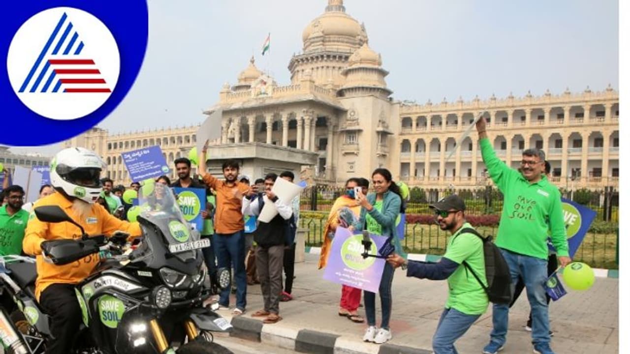 ಪ್ರತಿ 5 ಸೆಕೆಂಡಿಗೆ 1 ಫುಟ್‌ಬಾಲ್ ಮೈದಾನದಷ್ಟುಮಣ್ಣು ಮಲಿನ: ಸದ್ಗುರು ಆತಂಕ