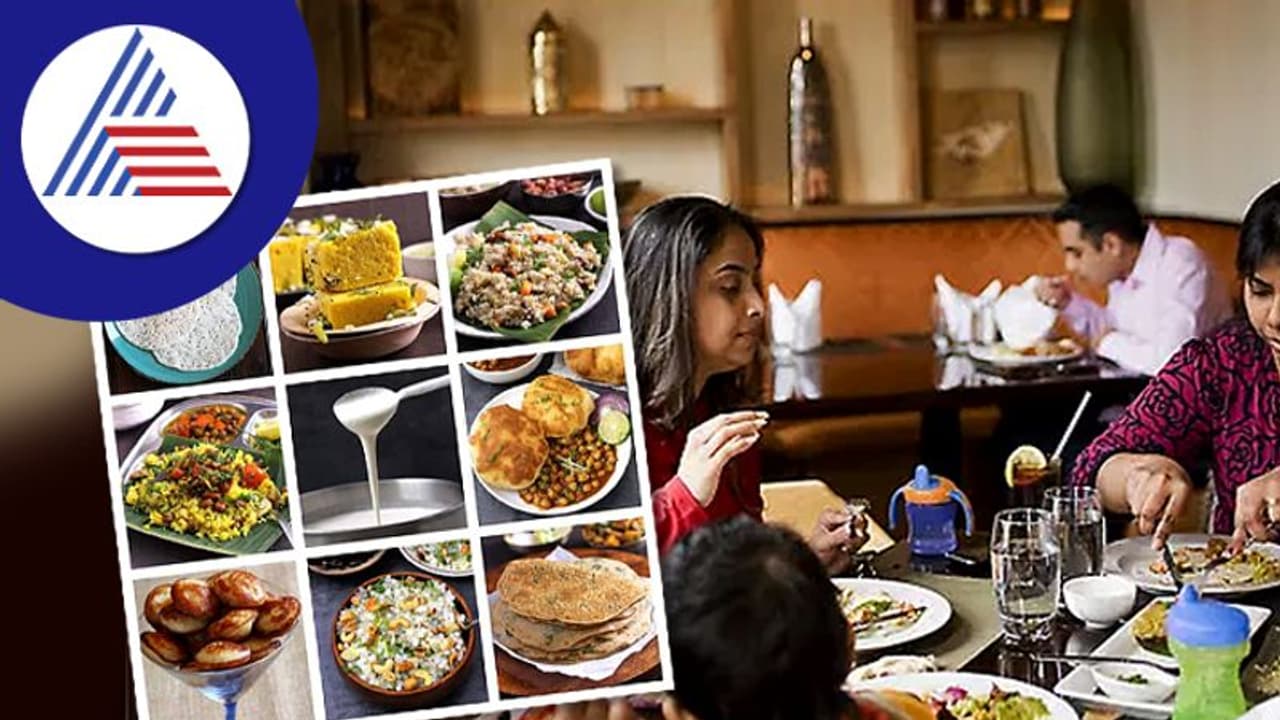 ಭಾರತದಲ್ಲಿ ಬೆಳಗ್ಗೆ ನಾಷ್ಟಾ ಮಾಡೋ ಅಭ್ಯಾಸ ಇರ್ಲೇ ಇಲ್ಲ ! ಶುರುವಾಗಿದ್ದು ಯಾವಾಗ ?