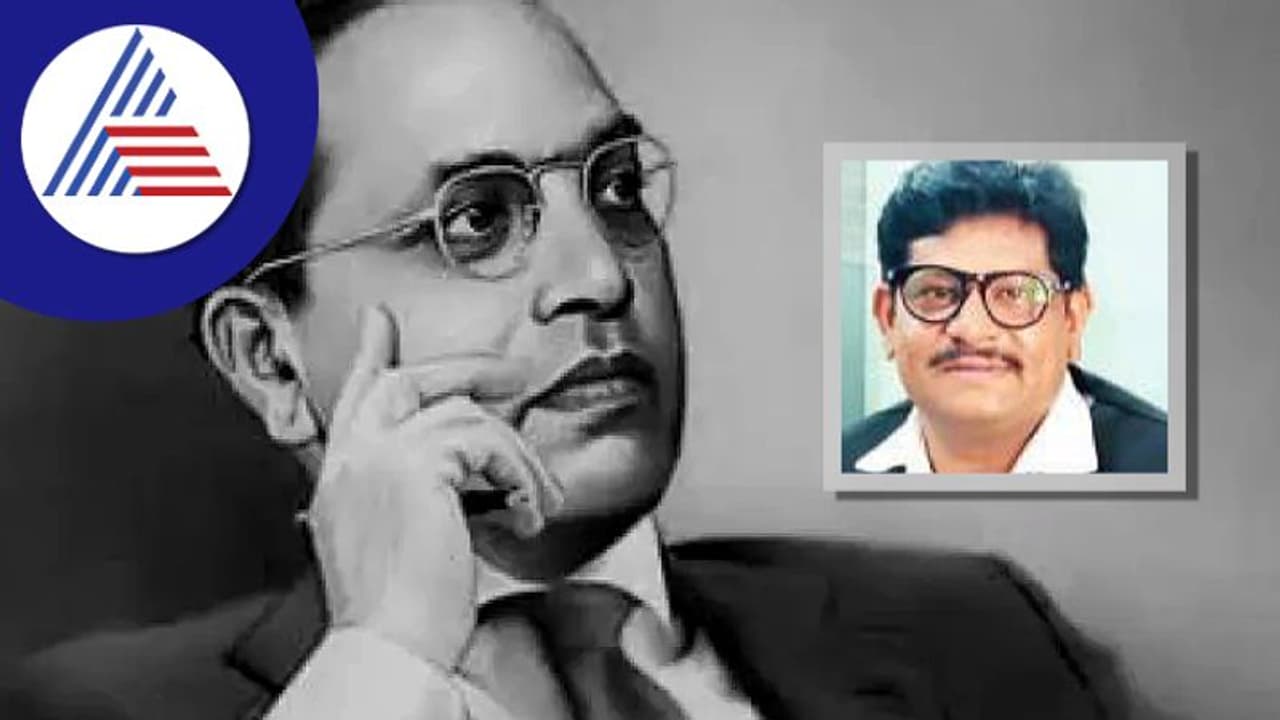 ಸಮಾನತೆಗಾಗಿ ಅನುಕ್ಷಣ ಹೋರಾಡಿದ ಅಂಬೇಡ್ಕರ್ ಸಮಾನತೆಗಾಗಿ ಅನುಕ್ಷಣ ಹೋರಾಡಿದ ಅಂಬೇಡ್ಕರ್