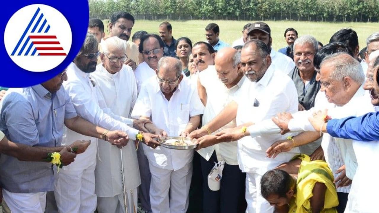 24ರಿಂದ ಅಭಾವೀಮ 23ನೇ ಮಹಾಧಿವೇಶನ: ಈಶ್ವರ್ ಖಂಡ್ರೆ 24ರಿಂದ ಅಭಾವೀಮ 23ನೇ ಮಹಾಧಿವೇಶನ: ಈಶ್ವರ್ ಖಂಡ್ರೆ