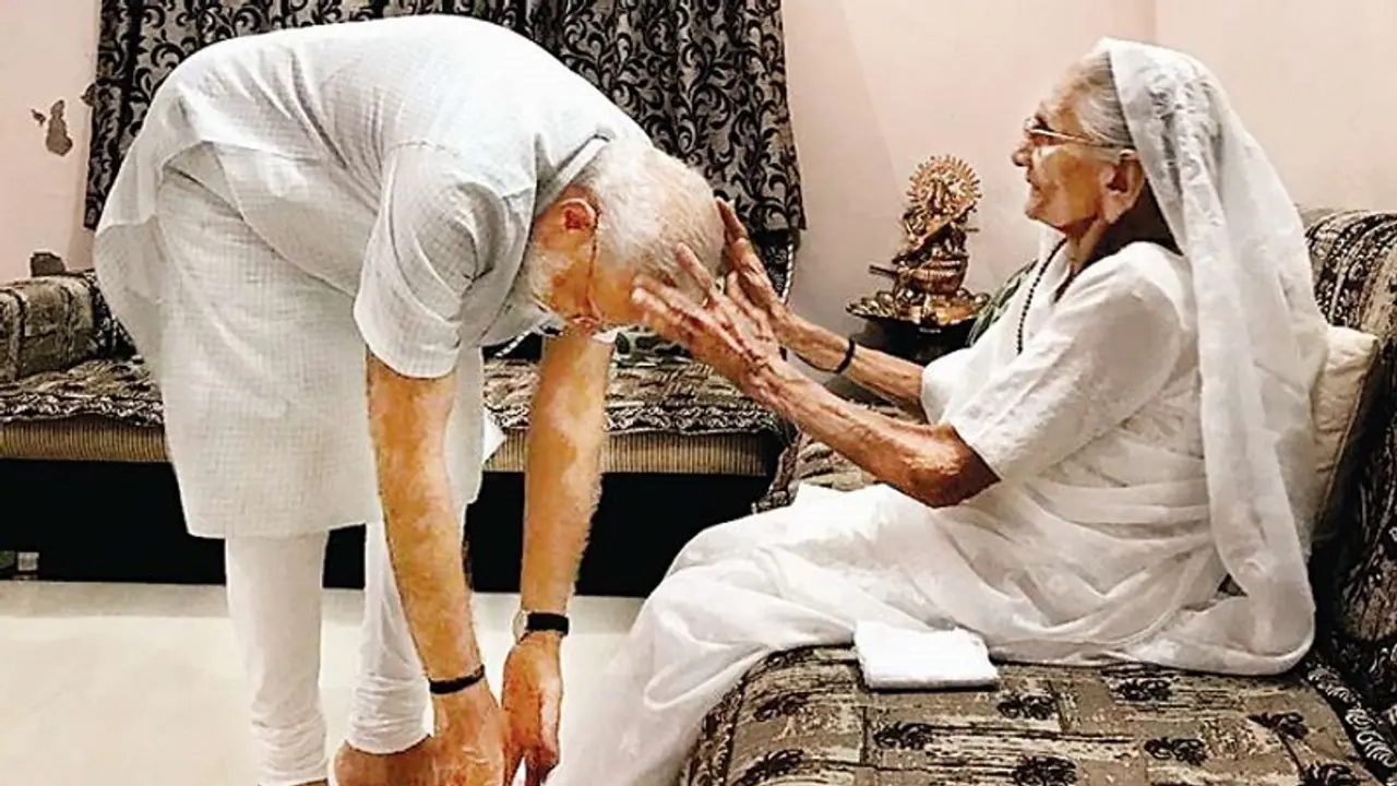 सोशल मीडिया पर PM मोदी और उनकी मां के खिलाफ अभद्र टिप्पणी, कांग्रेसी नेता पर केस दर्ज सोशल मीडिया पर PM मोदी और उनकी मां के खिलाफ अभद्र टिप्पणी, कांग्रेसी नेता पर केस दर्ज