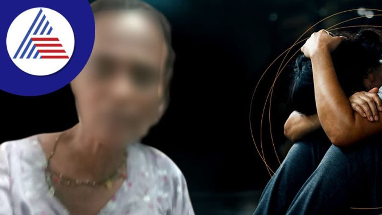 Udupi : ಮಾನಸಿಕ ಅಸ್ವಸ್ಥೆ ಆಸ್ಪತ್ರೆಗೆ ದಾಖಲು, ನಿಟ್ಟುಸಿರು ಬಿಟ್ಟ ಸ್ಥಳೀಯರು Udupi : ಮಾನಸಿಕ ಅಸ್ವಸ್ಥೆ ಆಸ್ಪತ್ರೆಗೆ ದಾಖಲು, ನಿಟ್ಟುಸಿರು ಬಿಟ್ಟ ಸ್ಥಳೀಯರು