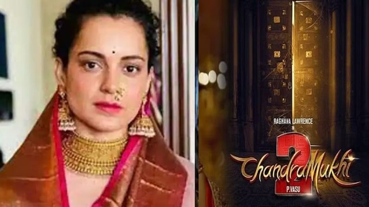 ముగిసిన ఎమర్జెన్సీ.. చంద్రముఖీ2 షూటింగ్ లో బాలీవుడ్ బ్యూటీ కంగనా రనౌత్ ముగిసిన ఎమర్జెన్సీ.. చంద్రముఖీ2 షూటింగ్ లో బాలీవుడ్ బ్యూటీ కంగనా రనౌత్