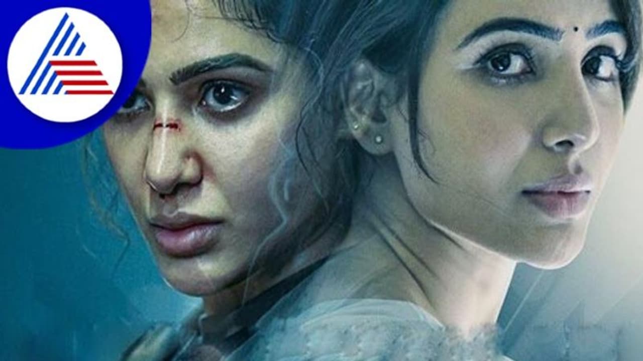 Yashoda OTT Release: ஓடிடியில் வெளியாகும் சமந்தாவின் 'யசோதா'..! வெளியான ரிலீஸ் தேதி.!