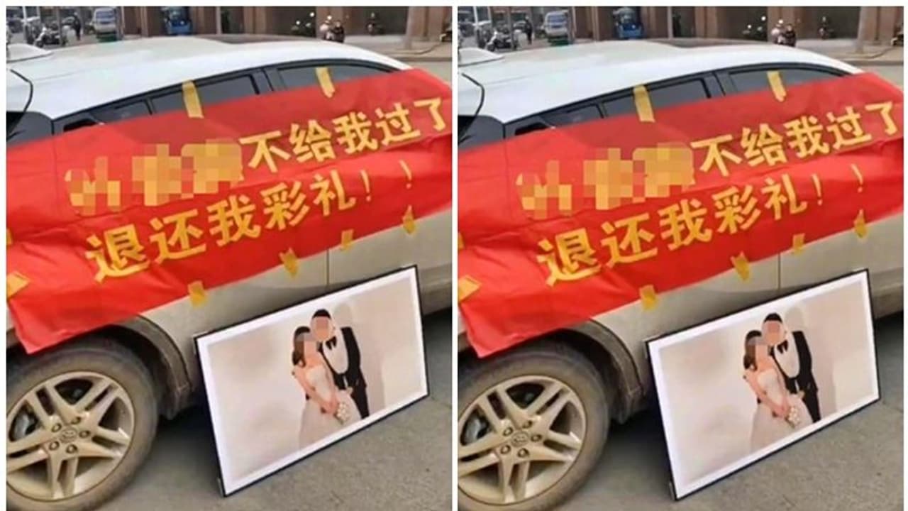 ಮದುವೆಯಾದ ಒಂದು ತಿಂಗಳಿಗೆ ಬಿಟ್ಟುಹೋದ ವಧು, ಡೈವೋರ್ಸ್ ಜೊತೆ ಮನಿ ರೀಫಂಡ್ ಕೇಳಿದ ವರ! ಮದುವೆಯಾದ ಒಂದು ತಿಂಗಳಿಗೆ ಬಿಟ್ಟುಹೋದ ವಧು, ಡೈವೋರ್ಸ್ ಜೊತೆ ಮನಿ ರೀಫಂಡ್ ಕೇಳಿದ ವರ!