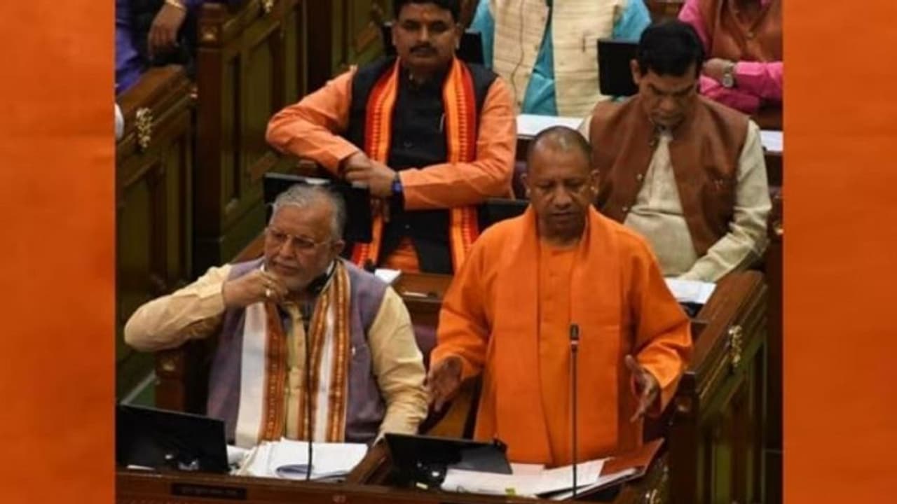 CM योगी ने यूपी विधानमंडल के शीतकालीन सत्र में बताई अनुपूरक बजट लाने की वजह, जानिए क्या है खास CM योगी ने यूपी विधानमंडल के शीतकालीन सत्र में बताई अनुपूरक बजट लाने की वजह, जानिए क्या है खास