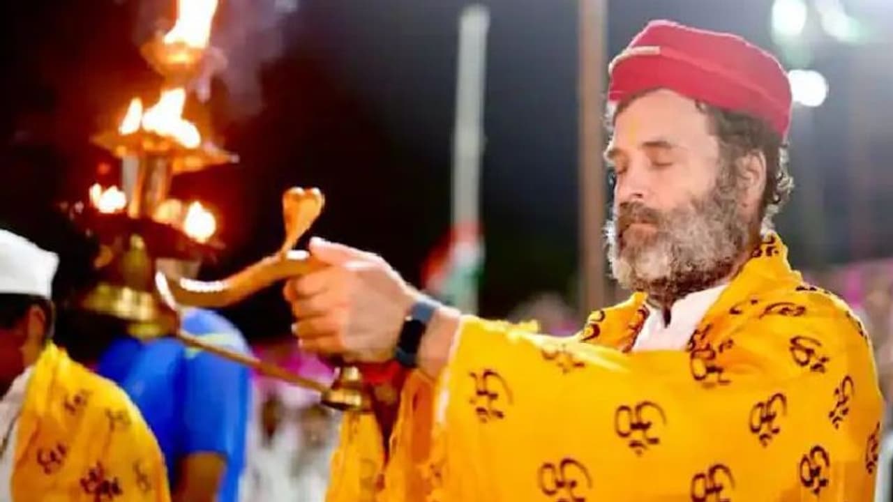 राहुल गांधी राजस्थान के 7 मंदिर में टेकेंगे माथा, जानिए इन मंदिरों की कहानी, क्या है इनका इतिहास पढ़ें रिपोर्ट राहुल गांधी राजस्थान के 7 मंदिर में टेकेंगे माथा, जानिए इन मंदिरों की कहानी, क्या है इनका इतिहास पढ़ें रिपोर्ट