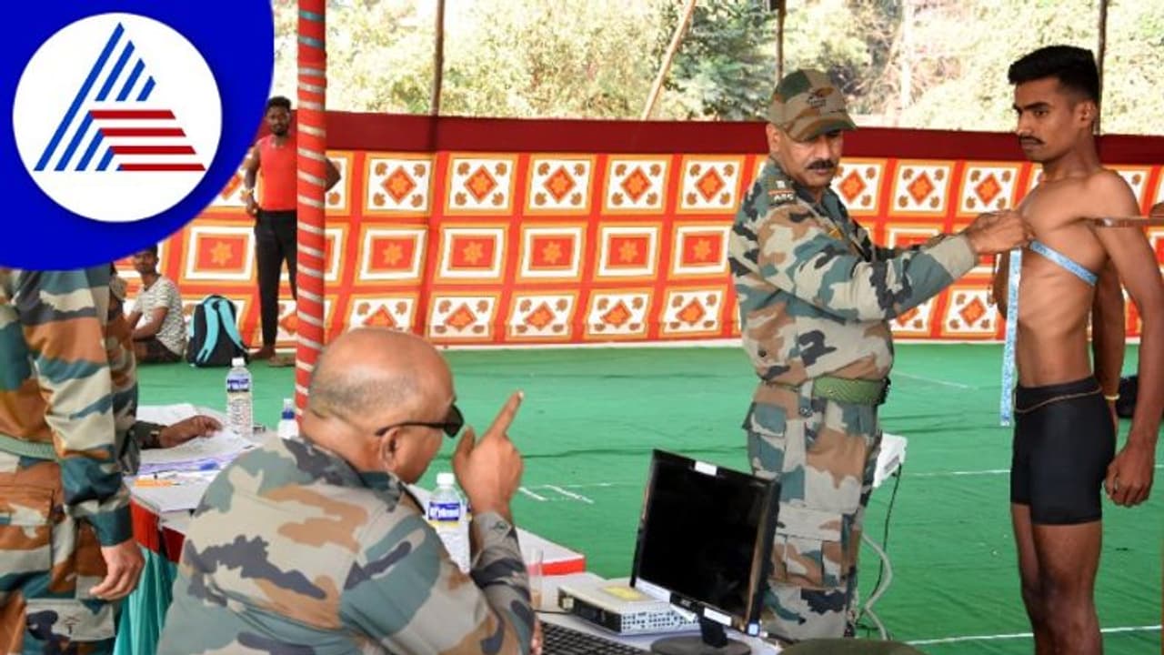 ಬೀದರ್ ನಲ್ಲಿ ದಕ್ಷಿಣ ಭಾರತದ ಅತಿದೊಡ್ಡ ಅಗ್ನಿಪಥ ರ್ಯಾಲಿ, ಆಕಾಂಕ್ಷಿಗಳ ನೋಂದಣಿ ದಾಖಲೆ ಬೀದರ್ ನಲ್ಲಿ ದಕ್ಷಿಣ ಭಾರತದ ಅತಿದೊಡ್ಡ ಅಗ್ನಿಪಥ ರ್ಯಾಲಿ, ಆಕಾಂಕ್ಷಿಗಳ ನೋಂದಣಿ ದಾಖಲೆ