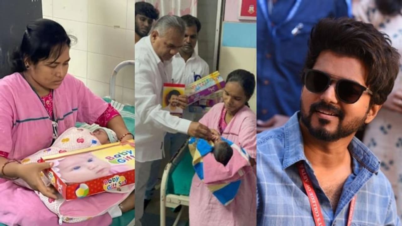 ദളപതിയുടെ 30 വർഷങ്ങൾ; നവജാത ശിശുക്കൾക്ക് സ്വർണമോതിരം സമ്മാനിച്ച് മക്കൾ ഇയക്കം ദളപതിയുടെ 30 വർഷങ്ങൾ; നവജാത ശിശുക്കൾക്ക് സ്വർണമോതിരം സമ്മാനിച്ച് മക്കൾ ഇയക്കം