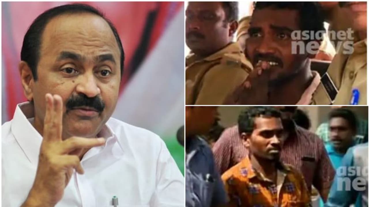 പ്രതികൾക്ക് ഇരട്ട ജീവപര്യന്തം; വിദേശ വനിതയുടെ കൊലപാതക കേസിലെ വിധിയോട് പ്രതികരിച്ച് പ്രതിപക്ഷ നേതാവ്