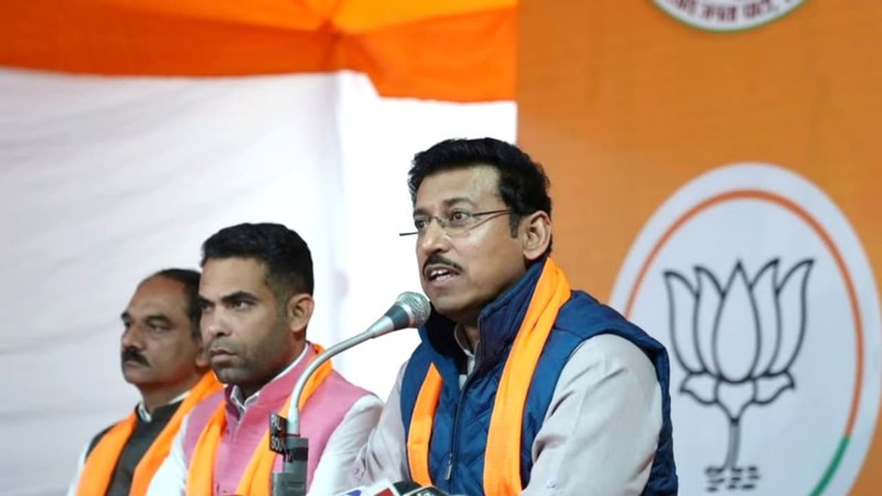 भारत जोड़ो यात्रा कांग्रेस का राहुल गांधी रीलॉन्च प्लान BJP MP राज्यवर्धन सिंह राठौर, और क्या बोले पढ़े यहां.. भारत जोड़ो यात्रा कांग्रेस का राहुल गांधी रीलॉन्च प्लान BJP MP राज्यवर्धन सिंह राठौर, और क्या बोले पढ़े यहां..