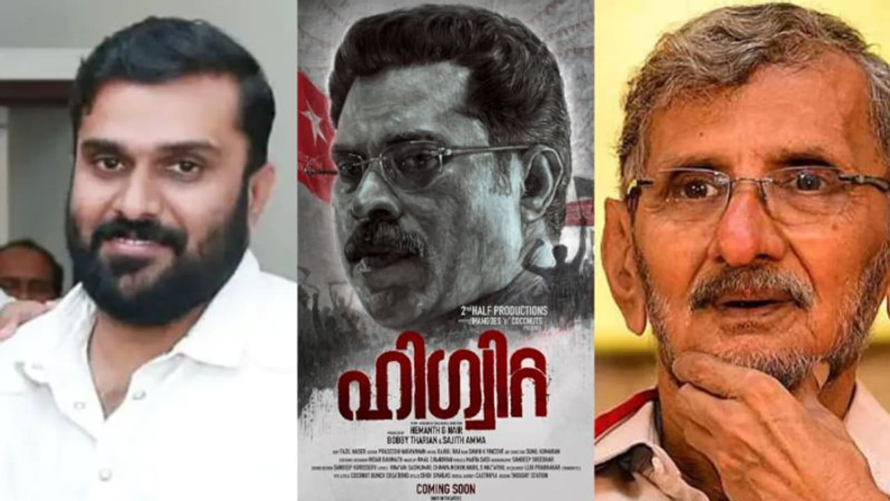 വിലക്കുമായി ഫിലിം ചേംബർ, പേര് മാറ്റില്ലെന്ന് സംവിധായകൻ; ചർച്ച പരാജയം, ഹിഗ്വിറ്റ വിവാദം കോടതി കയറുന്നു
