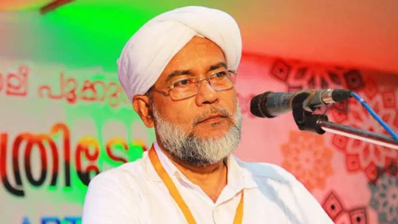 സമസ്തക്കെതിരെ വ്യാജ പ്രചരണം നടത്തിയിട്ടില്ല, നിയമപരമായി നേരിടുമെന്ന് ഹക്കീം ഫൈസി ആദൃശ്ശേരി സമസ്തക്കെതിരെ വ്യാജ പ്രചരണം നടത്തിയിട്ടില്ല, നിയമപരമായി നേരിടുമെന്ന് ഹക്കീം ഫൈസി ആദൃശ്ശേരി