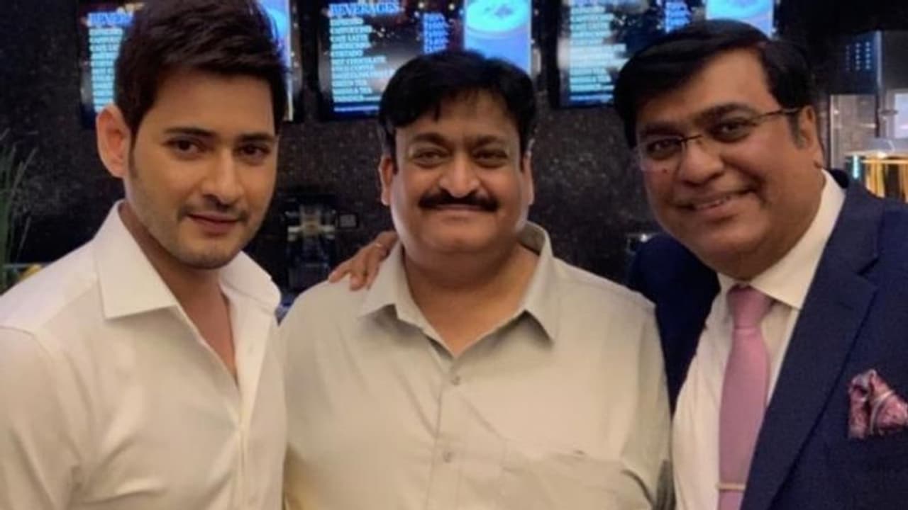 మహేశ్ బాబు కొత్త బిజినెస్.. ప్రముఖ సంస్థతో కలిసి రెస్టారెంట్ ఏర్పాటు.. రెండ్రోజుల్లో గ్రాండ్ ఓపెనింగ్!