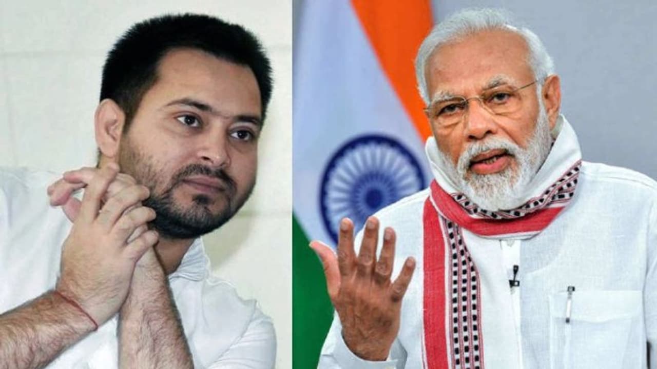 पीएम नरेंद्र मोदी ने तेजस्वी यादव को किया फोन, जाना लालू यादव का हेल्थ का अपडेट पीएम नरेंद्र मोदी ने तेजस्वी यादव को किया फोन, जाना लालू यादव का हेल्थ का अपडेट