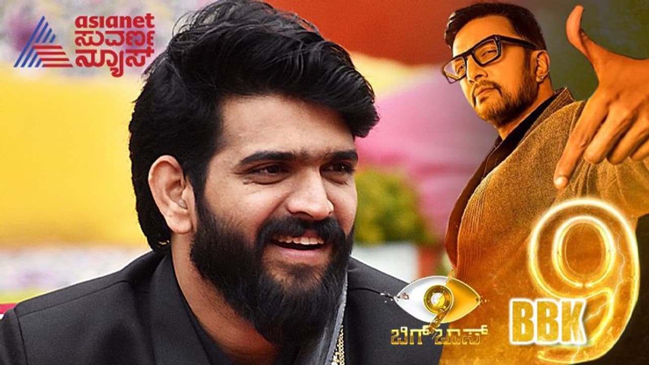 ತುಳು ಜನ ಹೆಣ್ಣುಮಕ್ಕಳನ್ನು ಗೌರವಿಸುತ್ತಾರೆ; ಸಾನ್ಯಾ ಜೊತೆ ನಡೆದ ಆ ಘಟನೆ ಬಗ್ಗೆ ಸತ್ಯ ಬಿಚ್ಚಿಟ್ಟ ರೂಪೇಶ್ ಶೆಟ್ಟಿ