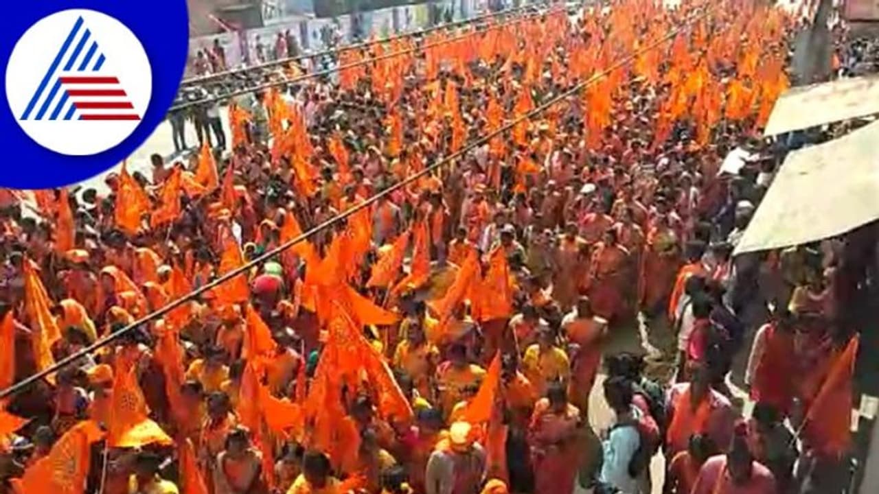 Chikkamagaluru: ದತ್ತಜಯಂತಿ ಸಂಭ್ರಮ ಹಿನ್ನೆಲೆ, ಯಾತ್ರೆಯಲ್ಲಿ ಸಹಸ್ರಾರು ಮಂದಿ ಭಾಗಿ Chikkamagaluru: ದತ್ತಜಯಂತಿ ಸಂಭ್ರಮ ಹಿನ್ನೆಲೆ, ಯಾತ್ರೆಯಲ್ಲಿ ಸಹಸ್ರಾರು ಮಂದಿ ಭಾಗಿ