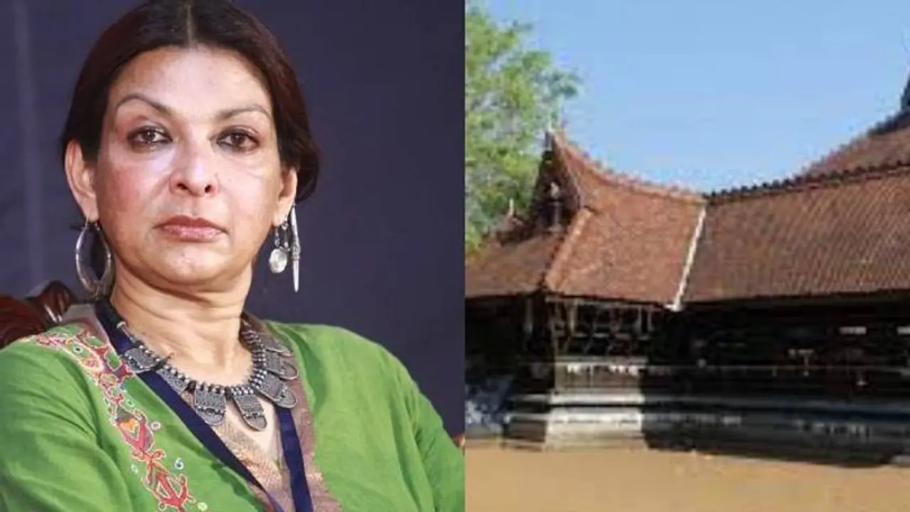 നർത്തകി മല്ലിക സാരാഭായ് കേരള കലാമണ്ഡലം ചാൻസലർ, സർക്കാർ ഉത്തരവിറക്കി നർത്തകി മല്ലിക സാരാഭായ് കേരള കലാമണ്ഡലം ചാൻസലർ, സർക്കാർ ഉത്തരവിറക്കി