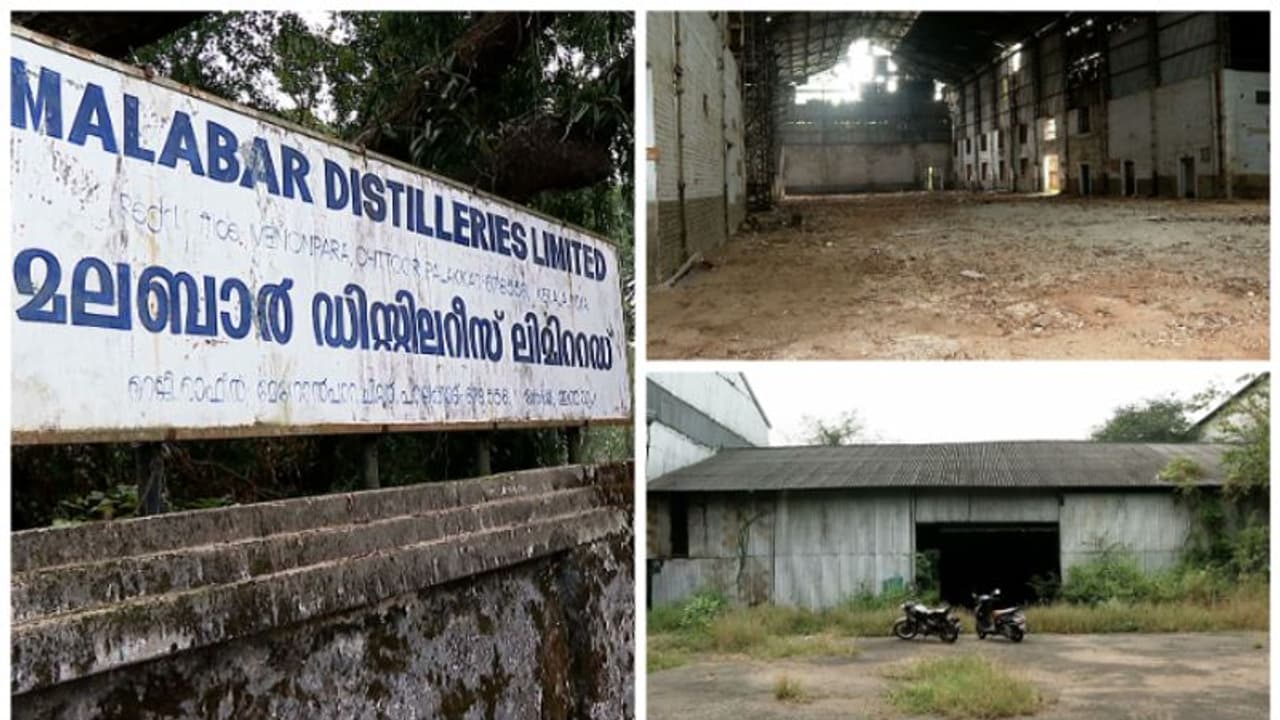 സർക്കാരിന്റെ മലബാർ ബ്രാണ്ടി ഓണത്തിനെത്തും,നിർമാണം മലബാർ ഡിസ്റ്റിലറീസിൽ സർക്കാരിന്റെ മലബാർ ബ്രാണ്ടി ഓണത്തിനെത്തും,നിർമാണം മലബാർ ഡിസ്റ്റിലറീസിൽ