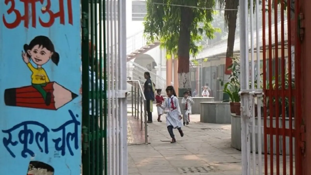 Delhi education dept suspends recognition of DPS Rohini for hiking fees against rules Delhi education dept suspends recognition of DPS Rohini for hiking fees against rules