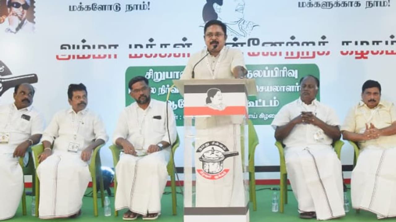அதிமுகவின் அனைத்து பிரச்சினைகளுக்கும் பாஜக தான் காரணம் டிடிவி தினகரன் விமர்சனம்
