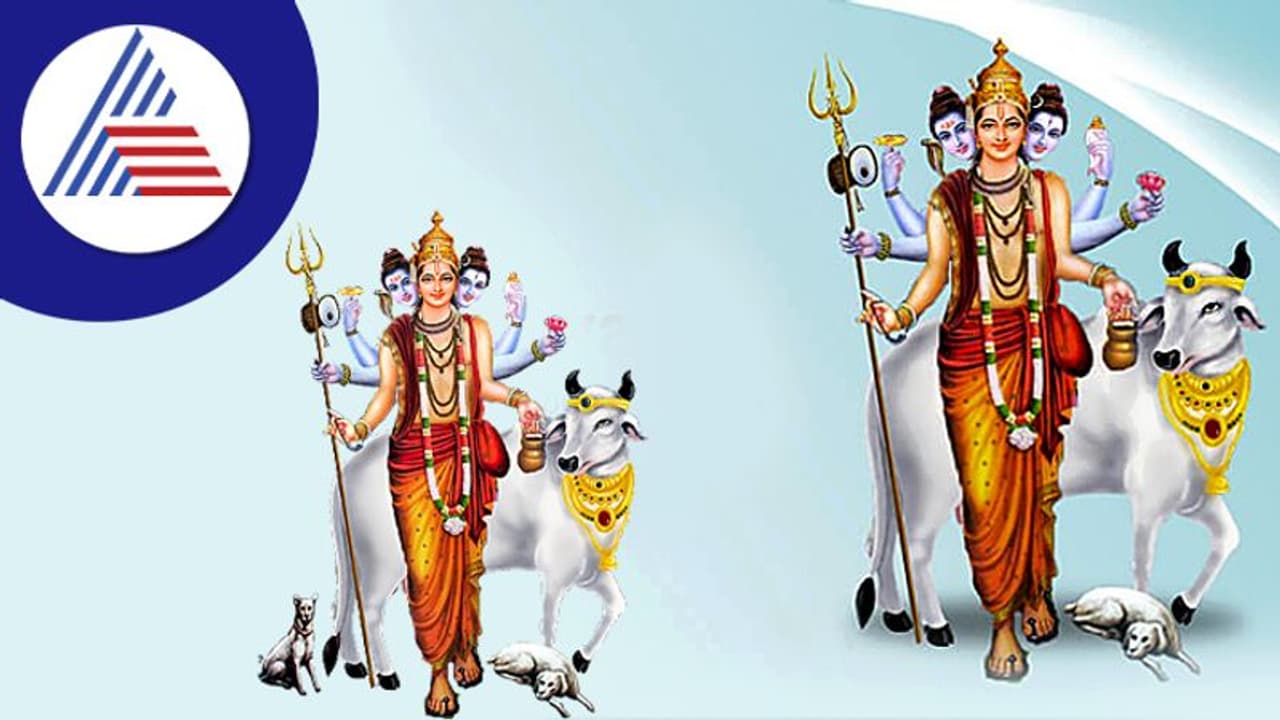 Dattatreya Jayanti 2022: ದತ್ತಾತ್ರೇಯರಿಗೆ ಸಂಬಂಧಿಸಿದ ಆಸಕ್ತಿಕರ ವಿಷಯಗಳು Dattatreya Jayanti 2022: ದತ್ತಾತ್ರೇಯರಿಗೆ ಸಂಬಂಧಿಸಿದ ಆಸಕ್ತಿಕರ ವಿಷಯಗಳು