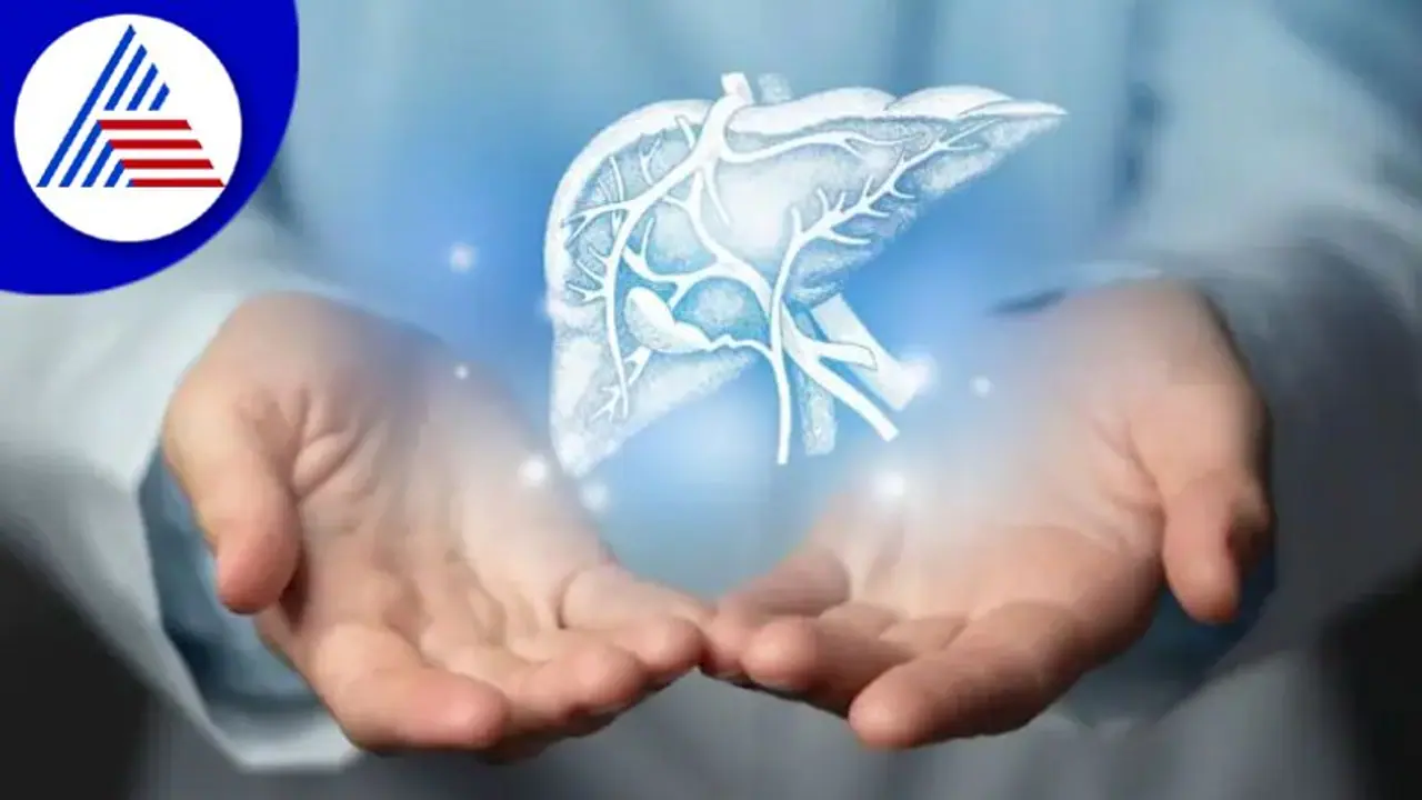 Health Tips: ಹೀಗೆಲ್ಲಾ ಆಯ್ತು ಅಂದ್ರೆ ಲಿವರ್ ಬಗ್ಗೆ ಎಕ್ಸ್ಟ್ರಾ ಕೇರ್ ತಗೋಬೇಕು ಅಂತರ್ಥ