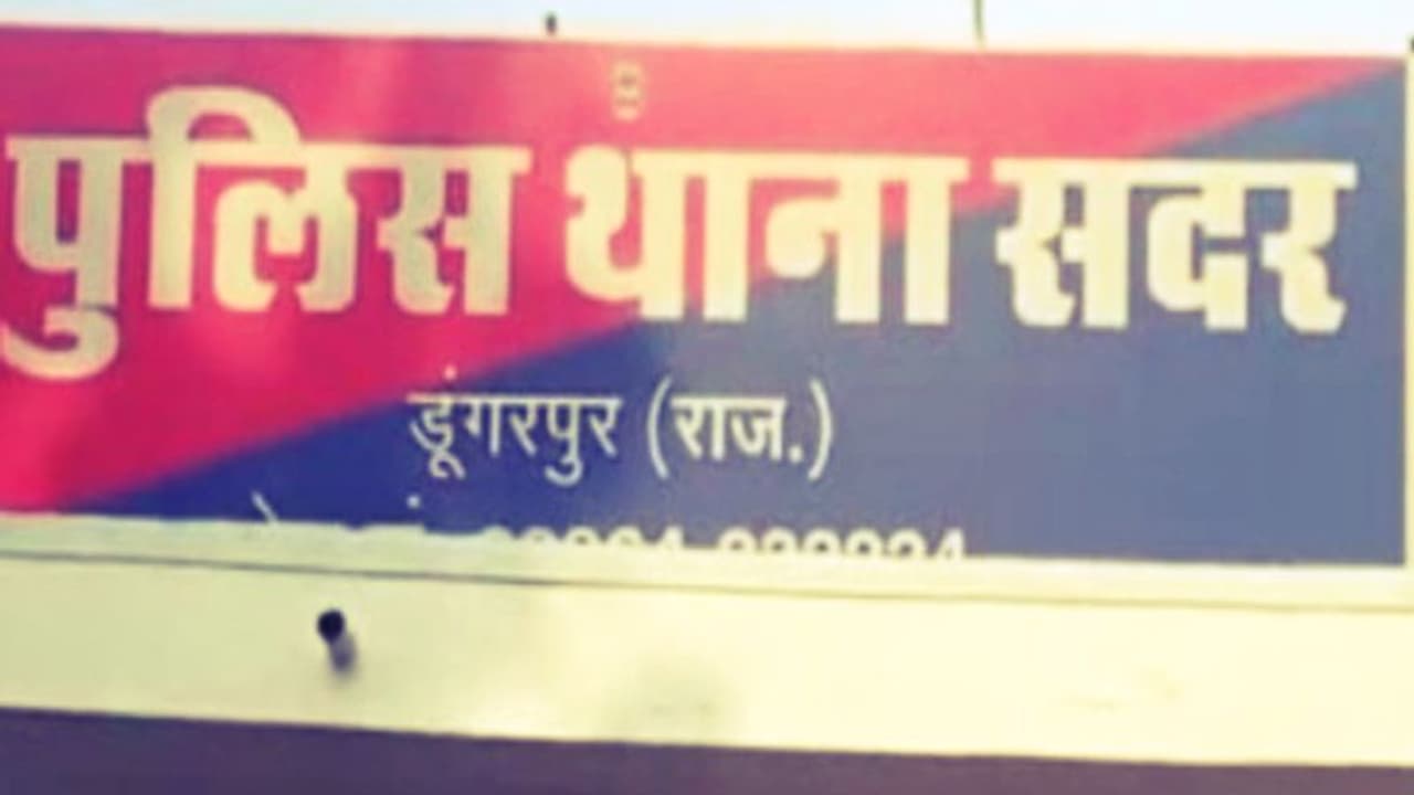 साड़ी लेनी है, बाजार छोड़ दो : यह कहकर बेटे के साथ निकली मां, ससुराल में कर डाला कांड, परिजनों के उड़े होश साड़ी लेनी है, बाजार छोड़ दो : यह कहकर बेटे के साथ निकली मां, ससुराल में कर डाला कांड, परिजनों के उड़े होश