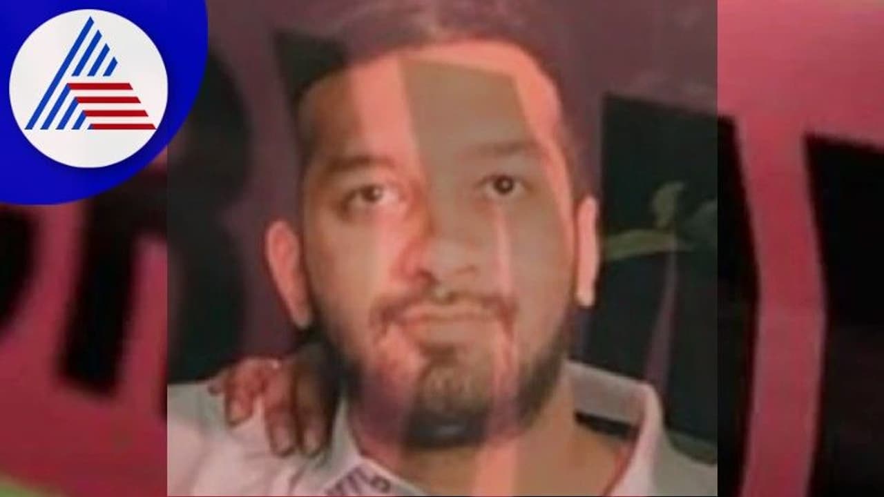 Murder case: ಮಗನ ಹತ್ಯೆಗೆ ತಂದೆಯೇ ಸುಪಾರಿ; ಶವ ಪತ್ತೆ? Murder case: ಮಗನ ಹತ್ಯೆಗೆ ತಂದೆಯೇ ಸುಪಾರಿ; ಶವ ಪತ್ತೆ?