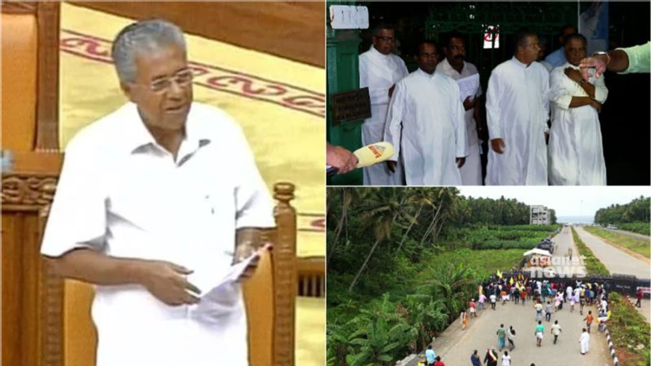 'വിഴിഞ്ഞം തുറമുഖനിര്മ്മാണം തുടരും,പുനരധിവാസത്തിനും ജീവനോപാധികളുടെ സംരക്ഷണത്തിനും മുന്തിയ പരിഗണന' മുഖ്യമന്ത്രി 'വിഴിഞ്ഞം തുറമുഖനിര്മ്മാണം തുടരും,പുനരധിവാസത്തിനും ജീവനോപാധികളുടെ സംരക്ഷണത്തിനും മുന്തിയ പരിഗണന' മുഖ്യമന്ത്രി