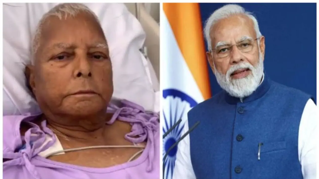 വ്യക്ക മാറ്റിവെക്കൽ ശസ്ത്രക്രിയ; ലാലു യാദവിന്‍റെ ആരോ​ഗ്യനിലയെക്കുറിച്ച് ചോദിച്ചറിഞ്ഞ് മോദി