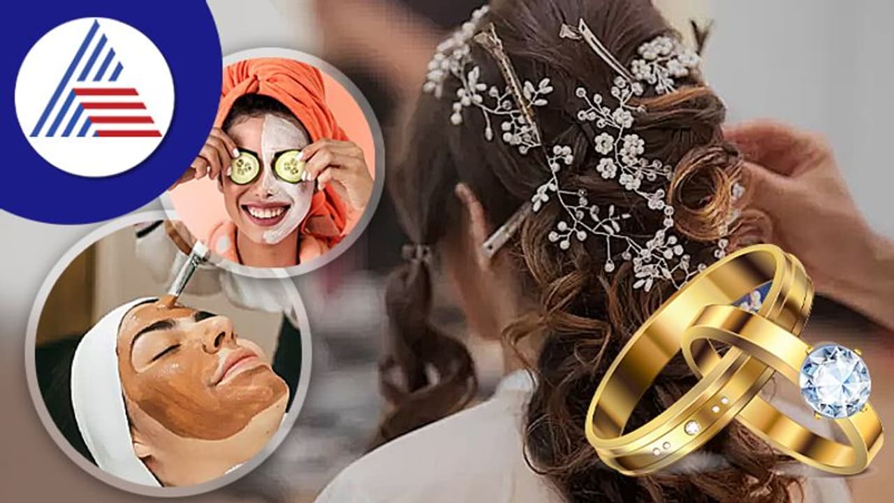 ಎಂಗೇಜ್‌ಮೆಂಟ್‌ ದಿನ ಸೂಪರ್ ಆಗಿ ಕಾಣ್ಬೇಕು ಅಂತ ಬೆಳಗ್ಗೆದ್ದು ಫೇಶಿಯಲ್ ಮಾಡ್ಬೇಡಿ