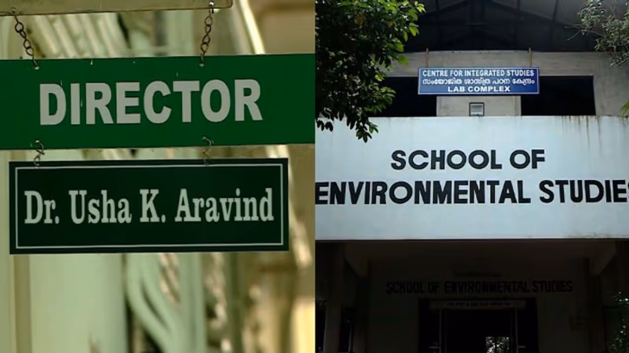 'ഉഷയുടെ നിയമനം യുജിസി ചട്ടം പാലിച്ച്, സെലക്ഷന്‍ കമ്മിറ്റിയിലുള്ളത് പ്രഗത്ഭര്‍': വിശദീകരണവുമായി കുസാറ്റ്