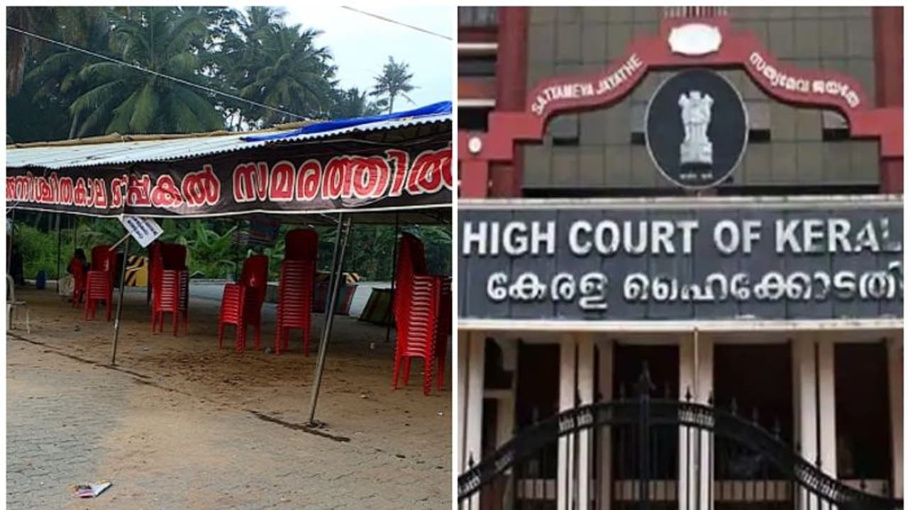 വിഴിഞ്ഞം സമരപ്പന്തൽ പൊളിച്ചുനീക്കുമെന്ന് സമരസമിതി; കോടതിയലക്ഷ്യ ഹര്‍ജി ഹൈക്കോടതി തീര്‍പ്പാക്കി