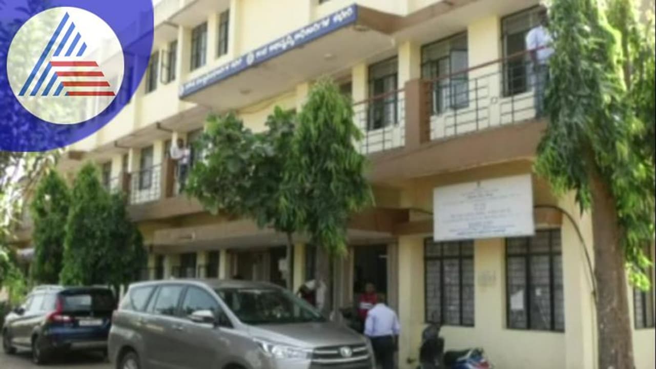 Dharwad : ಕೆಐಎಡಿಬಿ ಬಹುಕೋಟಿ ಹಗರಣದ ನಿಷ್ಪಕ್ಷಪಾತ ತನಿಖೆಗೆ ಆಗ್ರಹ Dharwad : ಕೆಐಎಡಿಬಿ ಬಹುಕೋಟಿ ಹಗರಣದ ನಿಷ್ಪಕ್ಷಪಾತ ತನಿಖೆಗೆ ಆಗ್ರಹ